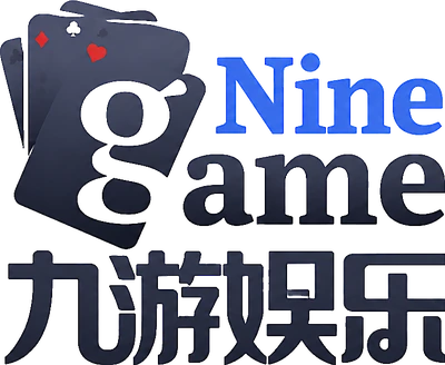 九游娱乐 Logo